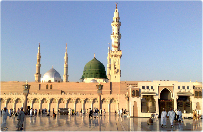 Medina