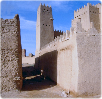 Ruinas