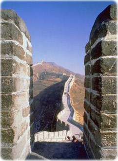 China Wall
