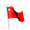 Bandeira China