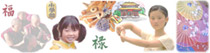 Cultura China