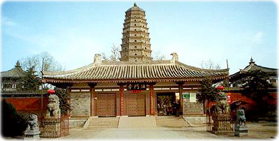 Templo Famen
