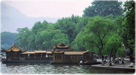Hangzhou