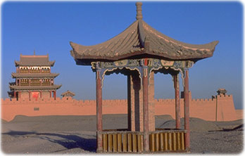 Jiayuguan Gansu
