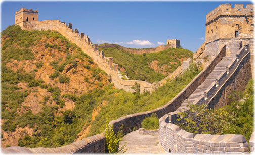 Muralha China