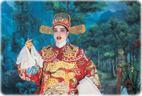 Opera