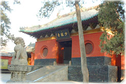 Shaolin China