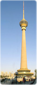 Torre Beijing