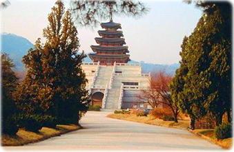 Seoul