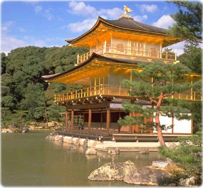 Kyoto Japão