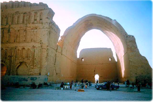 Ctesiphon