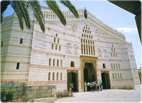 Basilica Nazare