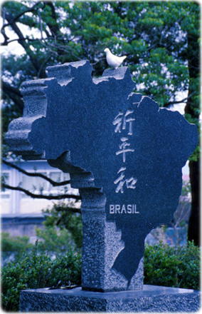 Brasil