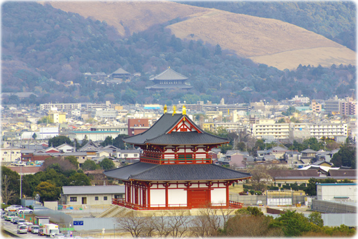 Cidade Nara