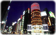 Ginza