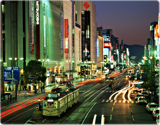 Hiroshima