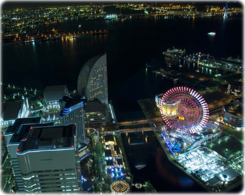 Minato Mirai