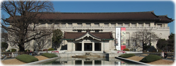 Museu Toquio