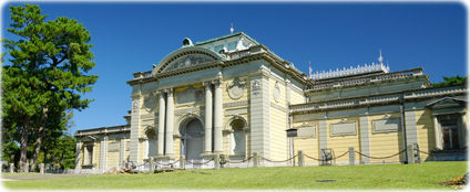 Museu