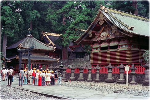 Nikko