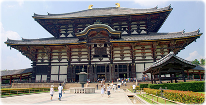 Palacio Japão
