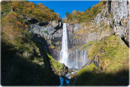 Parque Nikko
