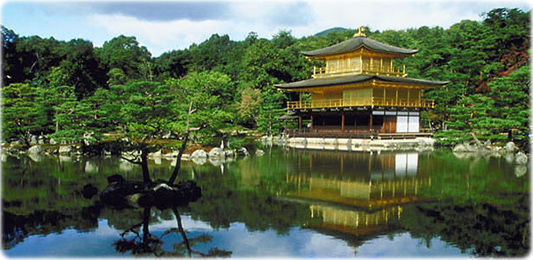 Templo Kyoto