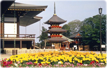 Templo Narita