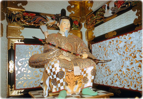 Tokugawa Ieyasu