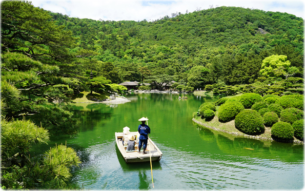 Turismo Japão