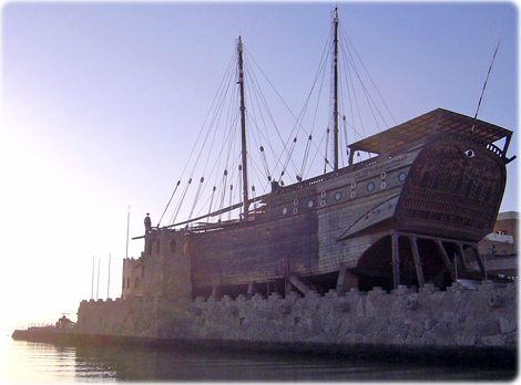 Navio