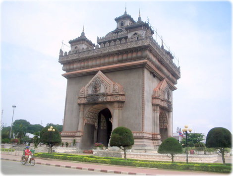 Portal