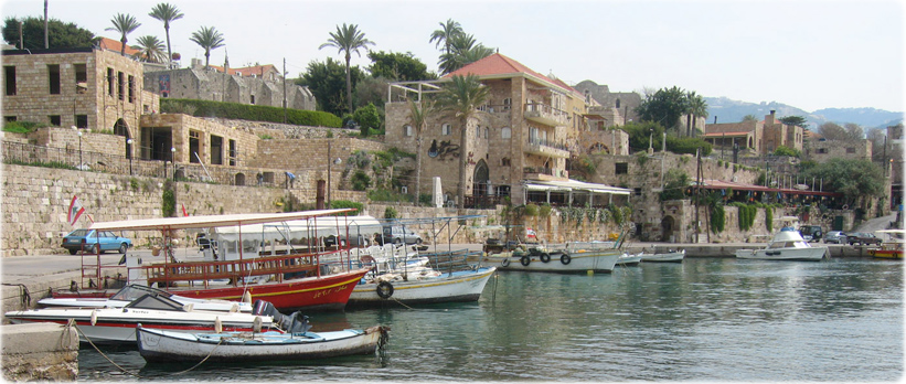 Biblos