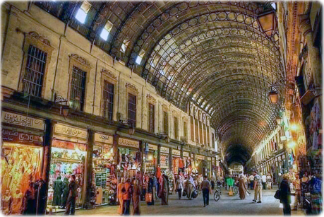 Mercado arabe